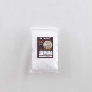 salt02-01